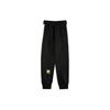 New PUMA Kids Knitted Sweatpants 620486-01