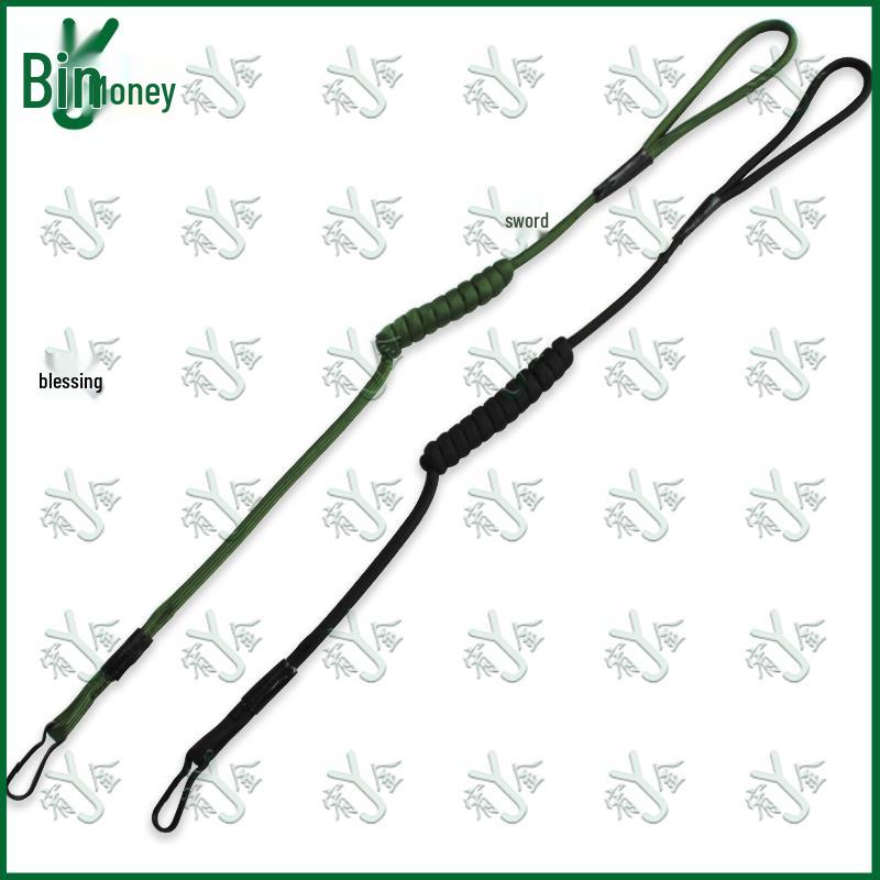 Tactical Elastic Anti-Loss Lanyard