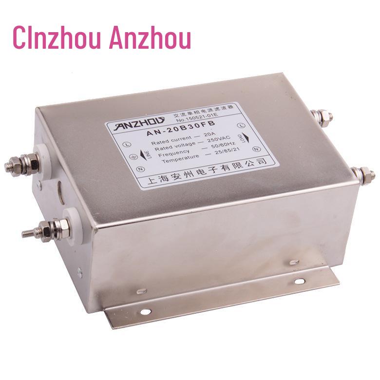 AN-20B30FB High-Performance 20A Three-Stage Servo Filter