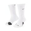 Nike X Nocta Nocta Socks White DA2575-100