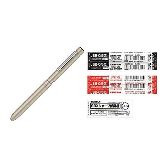 Zebra Sharbo X LT3 Multi-Function Pen, Champagne Gold, Gel Ink, 2 Colors, 0.5mm Lead, Mechanical Pencil Set