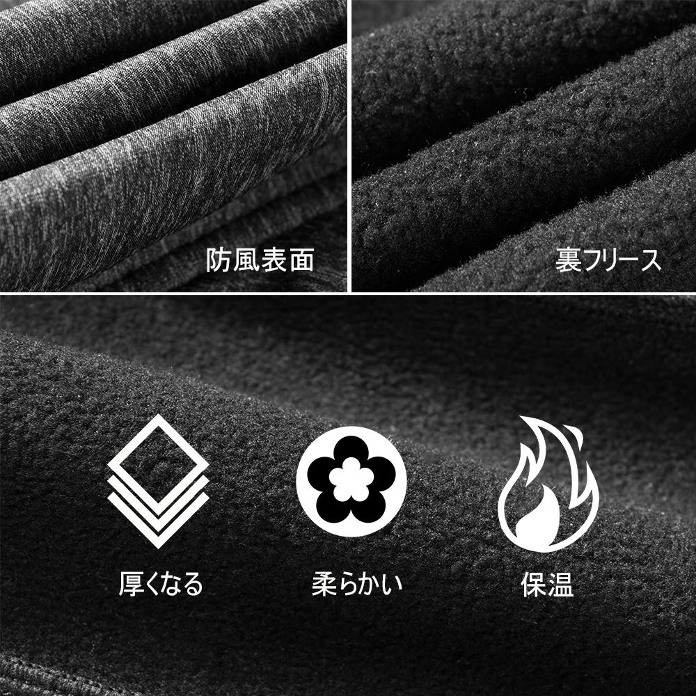 ROCKBROS Inner Cold Weather Helmet Walking Cycling Running Unisex Cap, Cap, Hat, Wear, Windproof, Fleece-Lined, Skiing, Motorcycle, Cap,