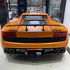 Lamborghini LP550/LP560/LP570 Carbon Fiber Rear Spoiler Deflector