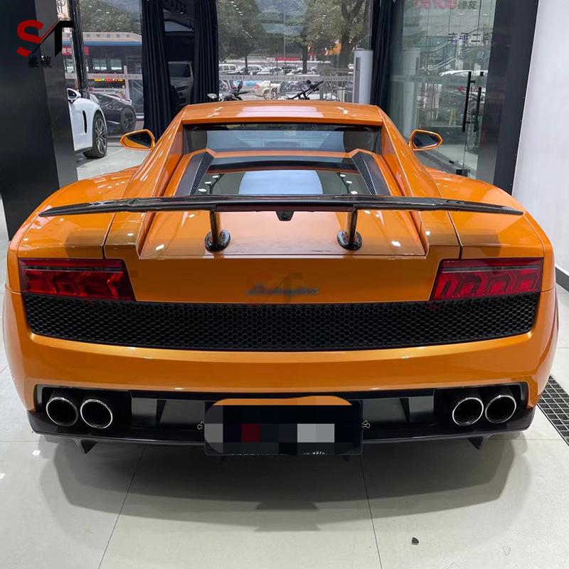 Lamborghini LP550/LP560/LP570 Carbon Fiber Rear Spoiler Deflector