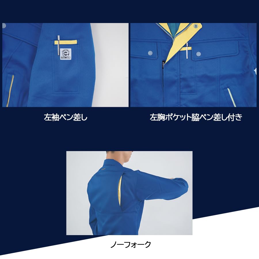 Xebec Silver Blouson, Gray, LL, 1570-22-LL
