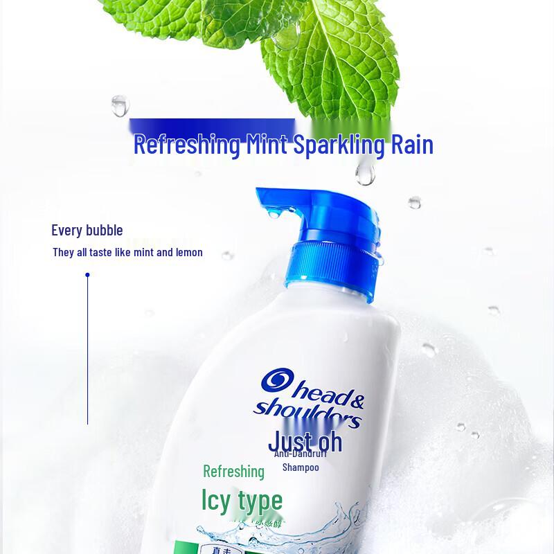 Head & Shoulders Refreshing Cool Shampoo