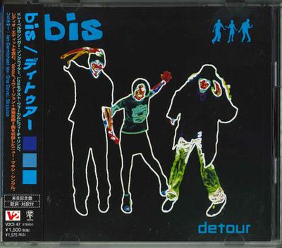 CD BIS - Detour Japan ObiPop Used