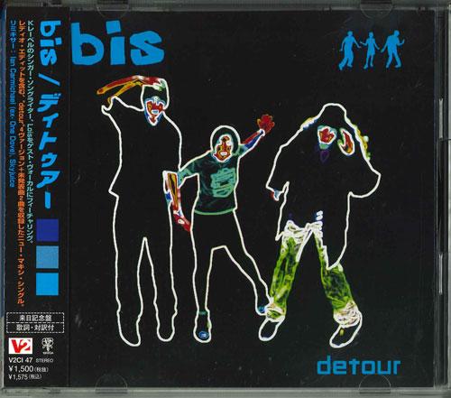 

CD BIS - Detour Japan ObiPop Used