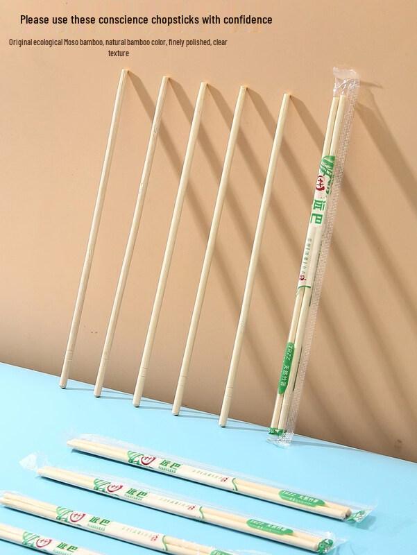 ZISIZ Restaurant Disposable Bamboo Chopsticks