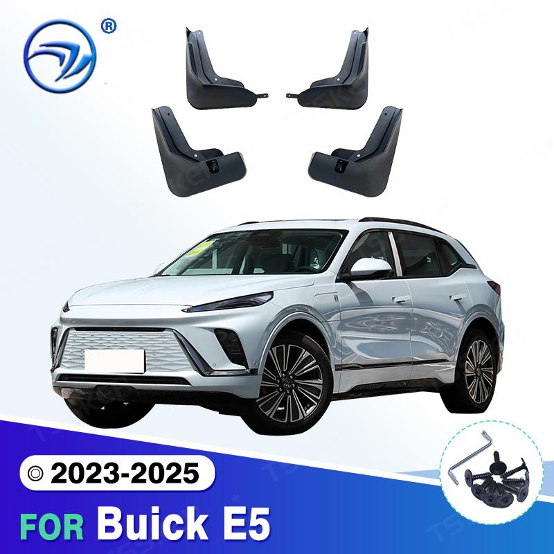 For Buick E5 2024 2025 Mudflaps Splash Guards Mudguards Mud Flaps Fender car Accessories 2023-2025