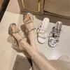 Drag Crystal Wear Cool Belt with Skirt Heel Sandals Women's Summer 2025 New One-word Waterproof Table Transparent High-heeled Slippers