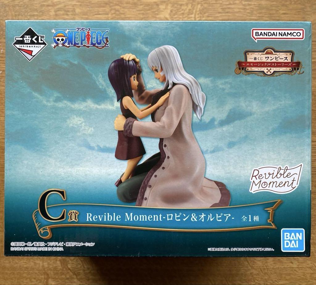 [USED] One Piece Revilble Moment Robin & Olivia