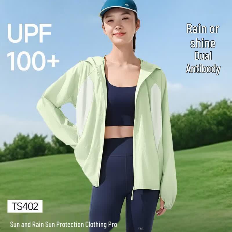 Beneunder Women s Lightweight Water-Repellent Sun Protection Jacket TS402 XL