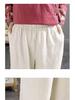 Tide Women's Spring Elastic Waist Cotton Linen Straight Leg Pants with Retro Embroidery