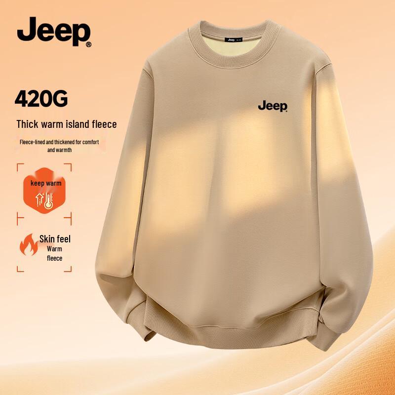 JEEP Men's Hooded Cardigan & Fleece-Lined Crewneck Sweatshirts