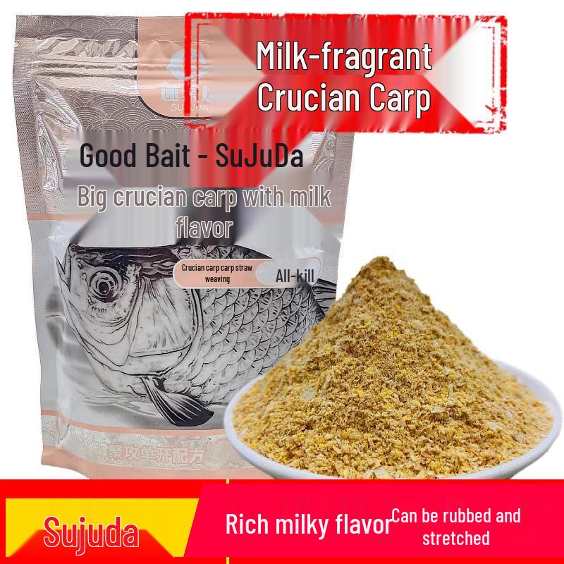Milky Crucian Carp Attractant for Stream and Pond Fishing