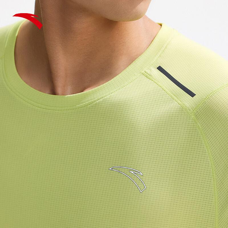 Anta Men's Quick-Dry Long Sleeve Running T-Shirt