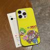 Cartoon Dr Slump Arale Phone Case For IPhone 17 16 15 14 13 12 11 Pro Max Plus Corrugated Bumper Back Cover Shell