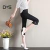 Women Cropped Pants Solid Color High Elastic Summer Flared Pants Lace Stitching Trim Tight Leggings with Pockets