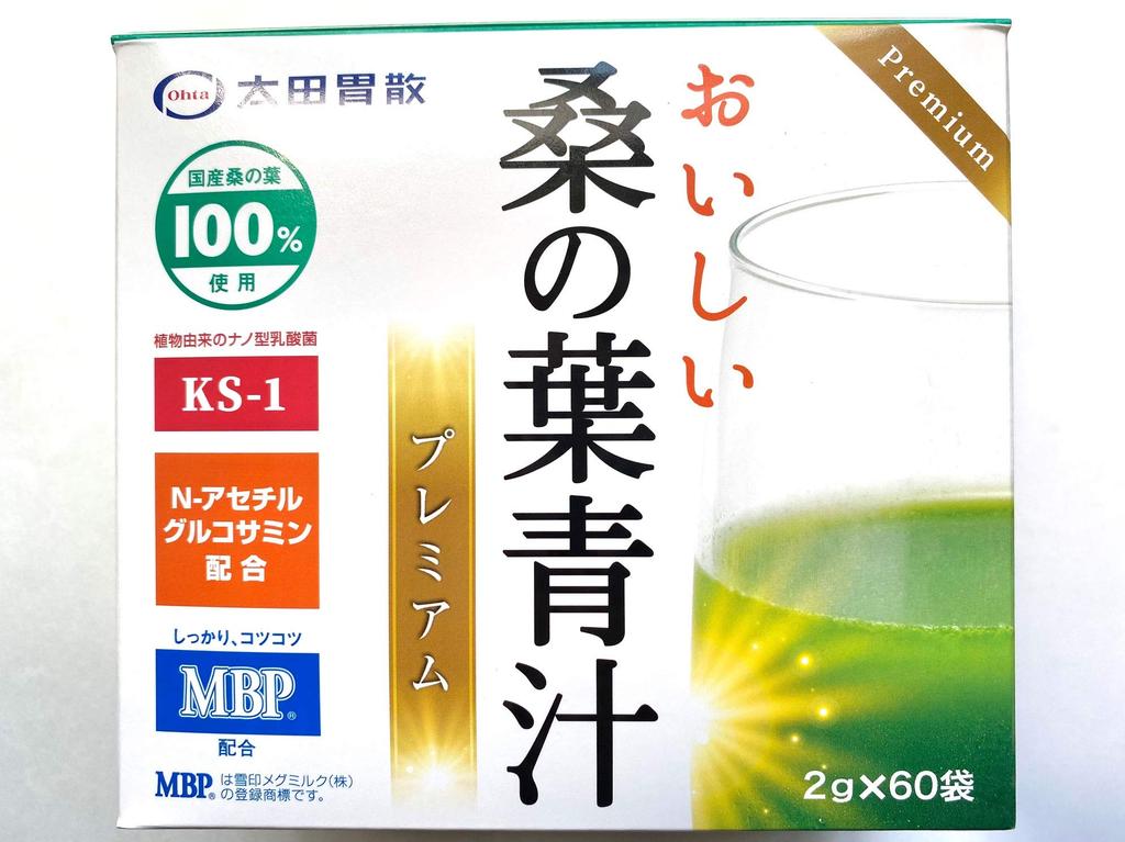 Ota Isan Köstlicher grüner Maulbeerblattsaft Premium (60 Beutel)