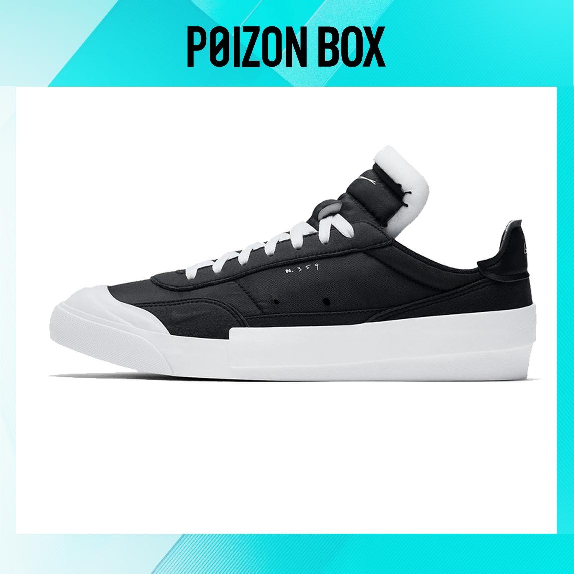 

кроссовки Nike Drop-Type Skateboarding Shoes Men AV6697-003