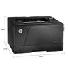 HP M701n A3 Black and White Laser Printer CN plug (adapter included)