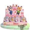 Crazy Animal Crystal Ball Slime: Transparent Mud with Rabbit & Fox Figurines - Children's Toy