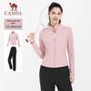 CAMEL Women's Fleece Lined Slim-Fit Tracksuit