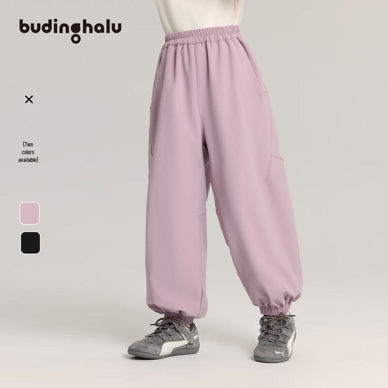 

Pudding Haru Girls Fleece-Lined Jogger Pants 150