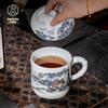 Jingdezhen Hand-Painted Landscape Ceramic Tea Cup