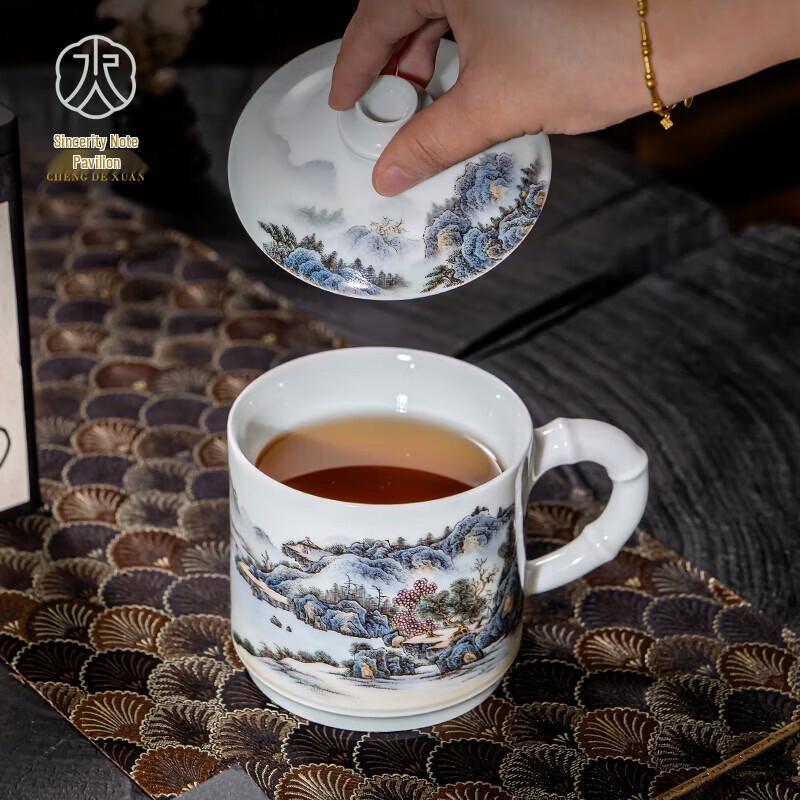 Jingdezhen Hand-Painted Landscape Ceramic Tea Cup