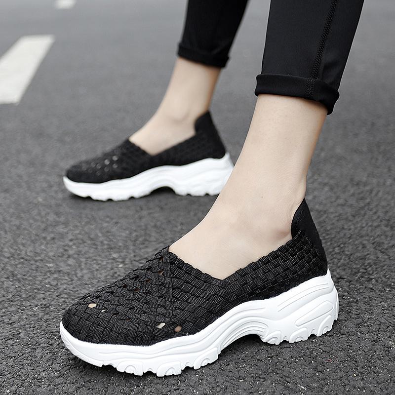 Summer Moccasin Pink Beach Shoes Women Multicolor Casual Weave Slip on Braided Elevator Sneakers Plus Size