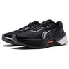 New LINING Furious Rider 7.0 V2 Running Shoes Men's Low Top Black/Ivory ARZU003-3