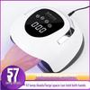 SUNX9 High-Power Smart UV LED Nail Lamp with Quick-Dry Gel Polish