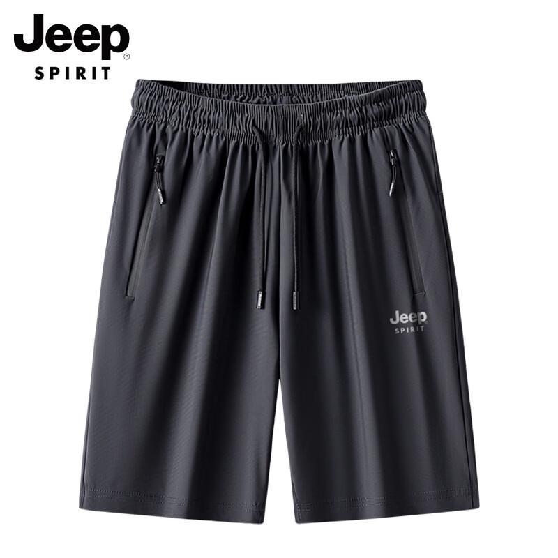 JEEP SPIRIT Men s Ice Silk Plus Size Sport Shorts 8XL