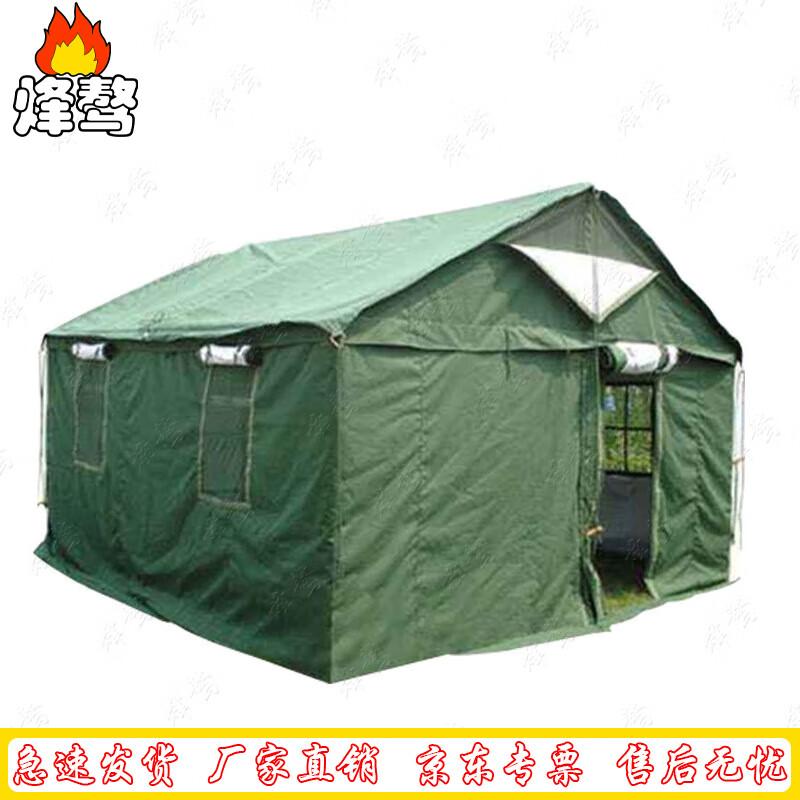 Feng ao 84A Portable Cold Weather Squad Tent
