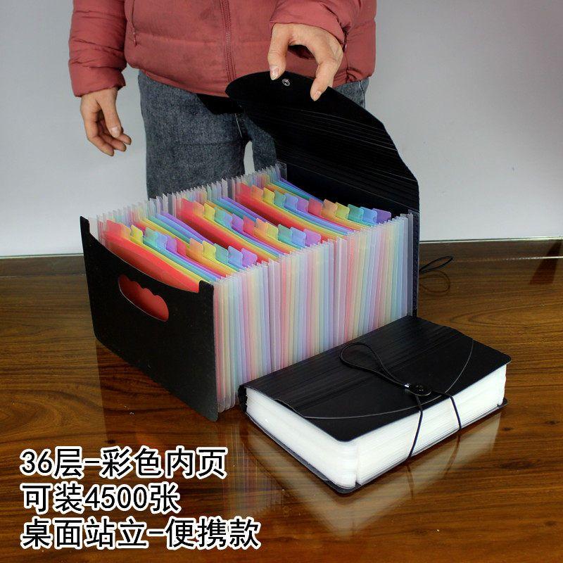 Plastic A5 Invoice Bill Bag Storage Accordion Clip Multi-Layer Insert Box A4 Student Office Folder Sorting Bill Bag