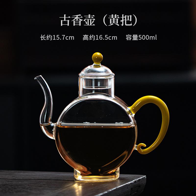 500ml High Borosilicate Glass Antique Boiling Water Kettle Large Capacity Tea Maker Pot Yellow Rice Wine Kettle Tea Ceremony