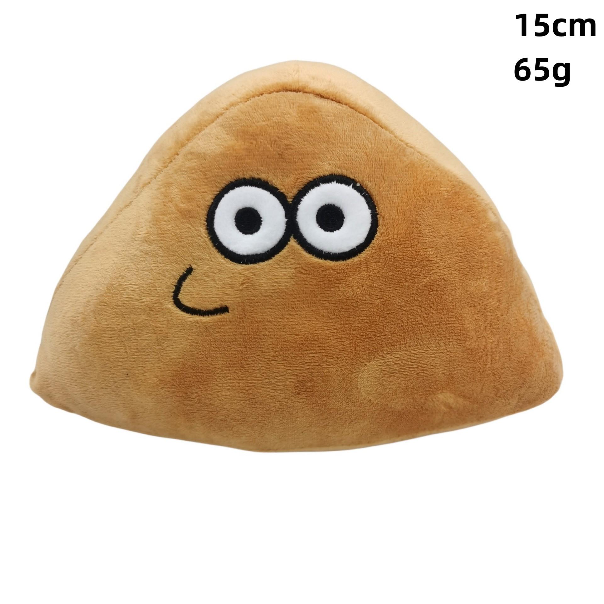 

Мій Домашній Інопланетянин Пу М яка Іграшка As shown