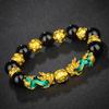 3D Color-Changing Pixiu Obsidian Bracelet with Six-Character Mantra & Temperature-Sensitive Vietnamese Gold