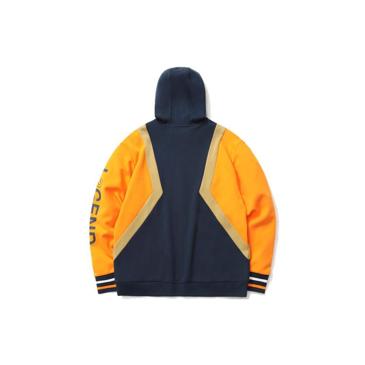 Li Ning Sweatshirt Men's Tropical Orange AWDR047-3