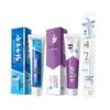 Yunnan Baiyao Mundpflege Zahnpasta-Bundle