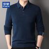 Romon Men's 100% Pure Cashmere Mock Neck Pullover Sweater