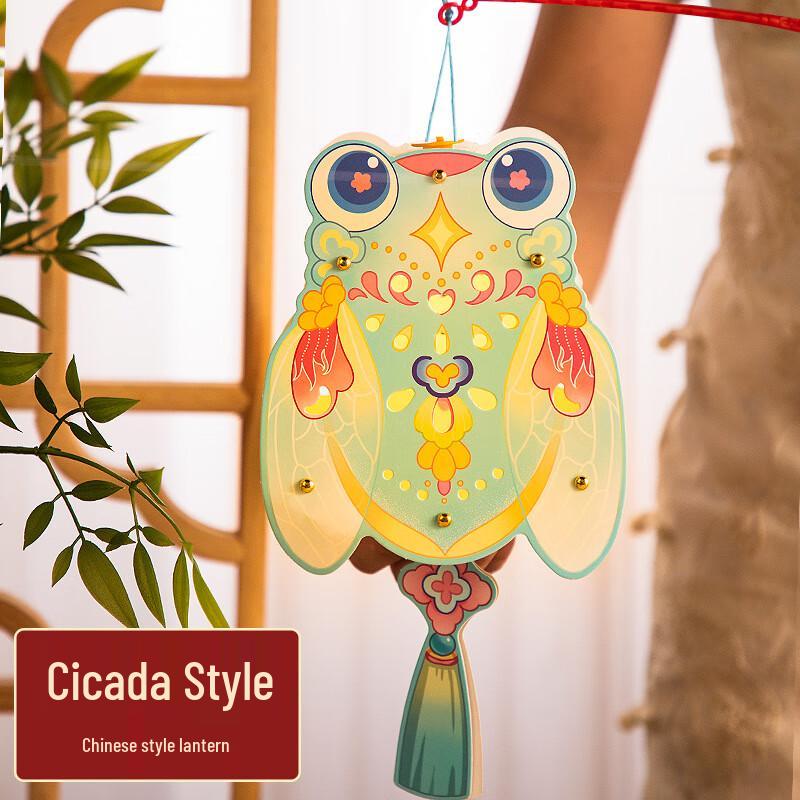 DIY Chinese New Year Paper Lantern Kit