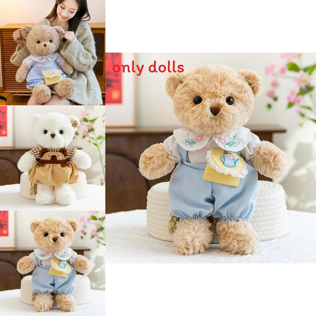 Bear Plush Toy With Cute Dress For Kids Gift And Nap Pillow
