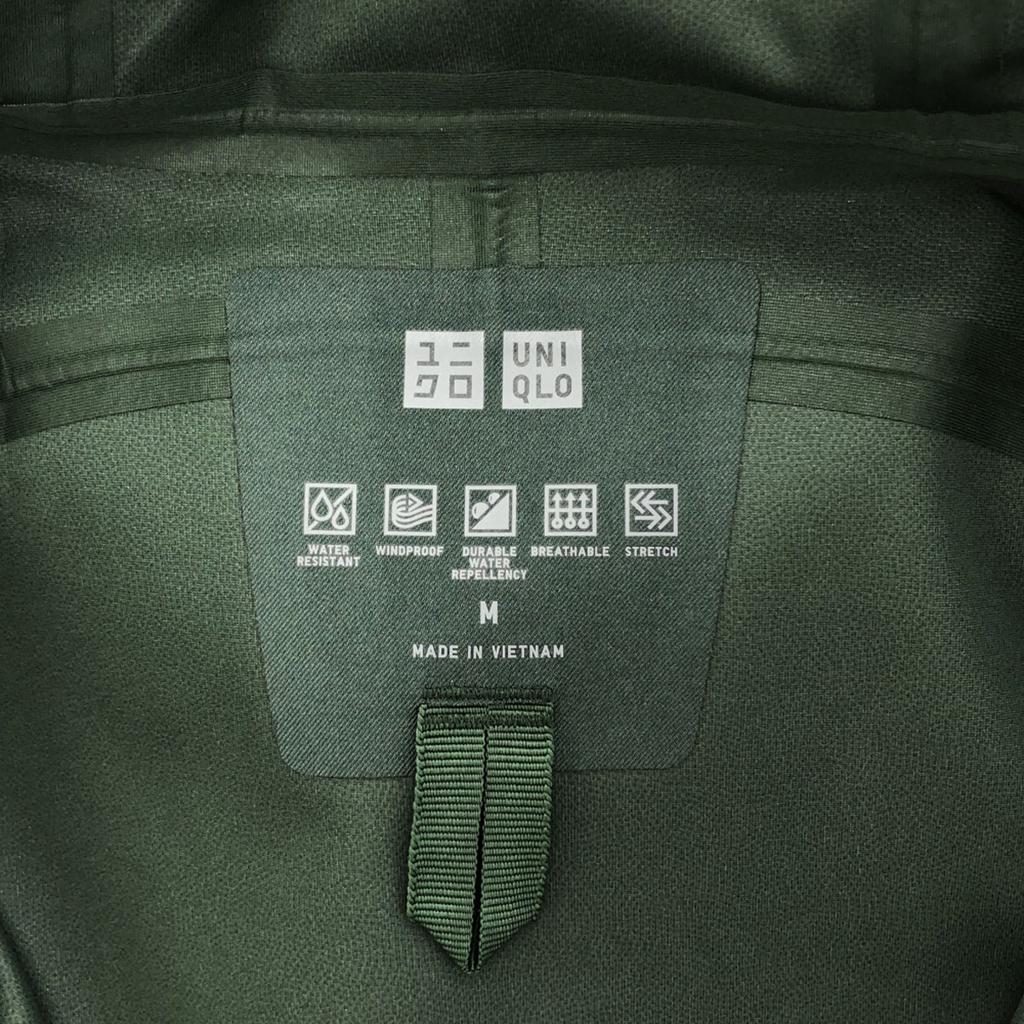 Uniqlo Block Tech Parker M Dark Green Unused with Tags 3D Cut Men's Used