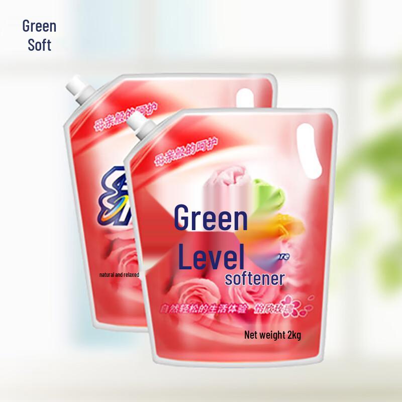 Green Umbrella Liquid Fabric Softener