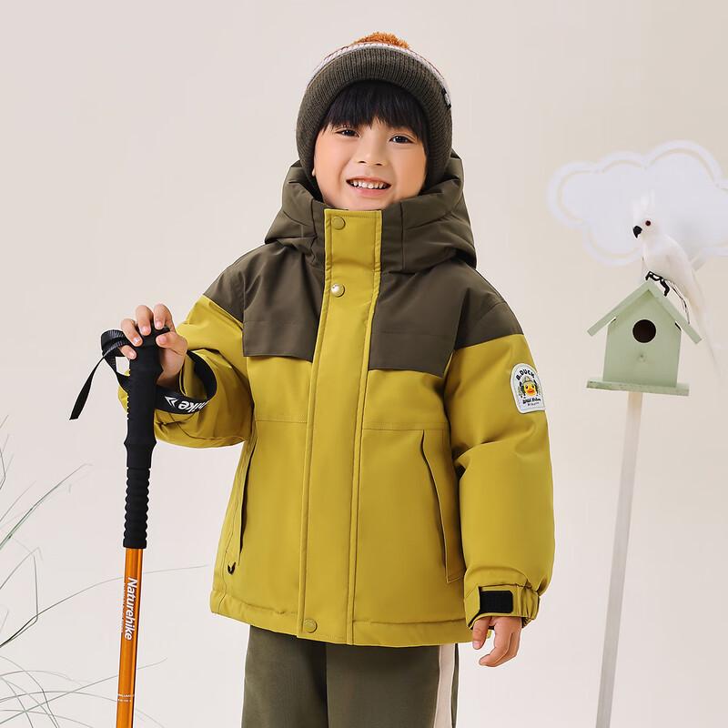 B.Duck Kids' Winter Outdoor Down Jacket