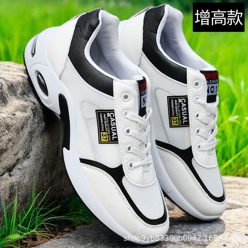 Autumn white men's shoes leather surface waterproof little white shoes men's sports shoes trend casual leather shoes student board shoes men