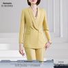 HANMANKE Women's Professional Suit Blazer Set